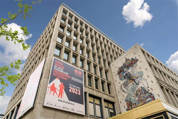 Grote foto te huur werkplekken coolsingel 65 rotterdam huizen en kamers bedrijfspanden