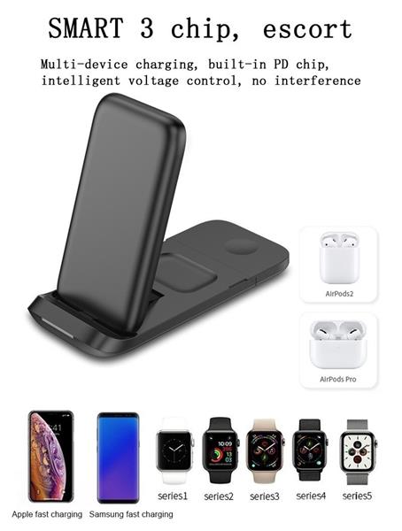 Grote foto drphone dfc6 3 in 1 draadloos laadstation 15w opvouwbaar geschikt voor o.a apple watch iphone telecommunicatie opladers en autoladers