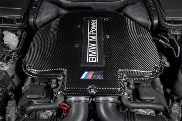 Grote foto bmw e39 m5 z8 eventuri carbon motor afdek plaat auto onderdelen tuning en styling