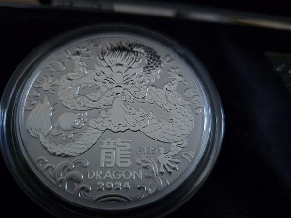Grote foto 5 oz lunar dragon 2024 pure silver verzamelen munten overige