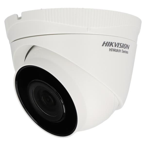 Grote foto 2xhikvision ip camera hwi t221h 1x4 poorts nvr poe recorder hwn 4104mh 4p harde schijven 1 terab doe het zelf en verbouw inbraaksystemen