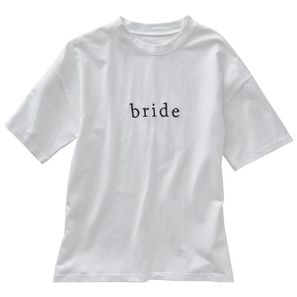 Grote foto bride shirt wit verzamelen overige verzamelingen