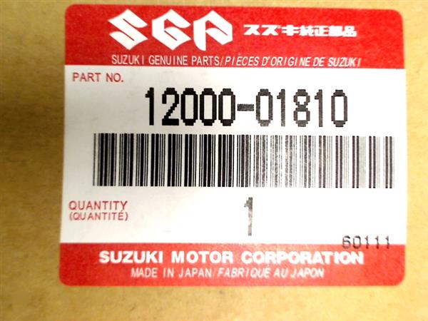 Grote foto suzuki gsx r 600 2011 2015 f166 krukas 12000 01810 motoren overige accessoires
