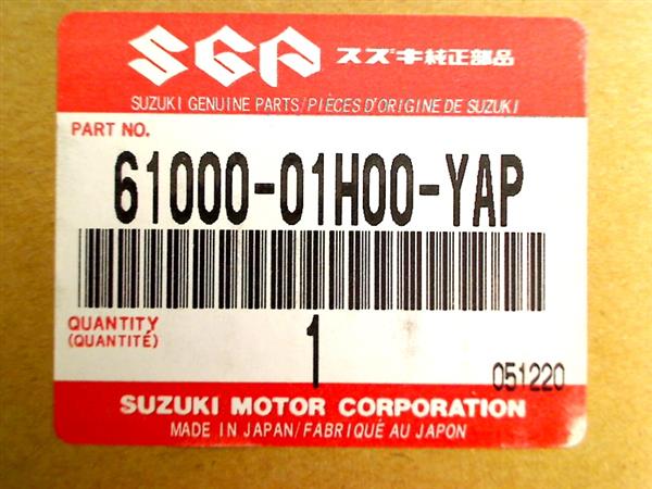 Grote foto suzuki gsx r 600 2006 2007 k6 k7 43ee achterbrug 61000 01h00 yap motoren overige accessoires
