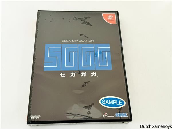 Grote foto sega dreamcast sggg simulation japan new sealed spelcomputers games overige games