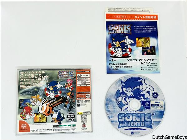 Grote foto sega dreamcast sonic adventure japan spelcomputers games overige games