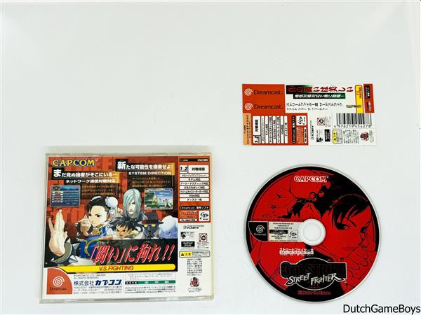 Grote foto sega dreamcast street fighter iii 3rd strike japan spelcomputers games overige games