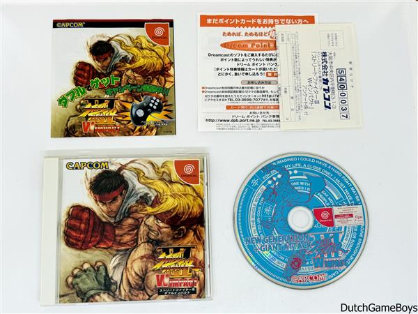 Grote foto sega dreamcast street fighter iii w impact japan spelcomputers games overige games