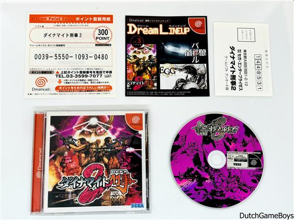 Grote foto sega dreamcast dynamite deka 2 japan spelcomputers games overige games