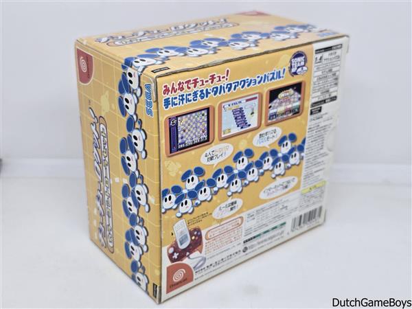 Grote foto sega dreamcast controller chu chu rocket boxed jap spelcomputers games overige merken