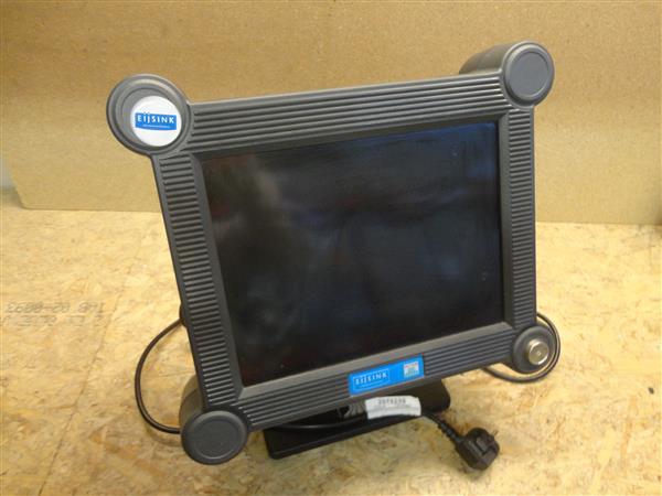 Grote foto vectron pos color touch kassasysteem touchscreen all in one 15 inch computers en software printers