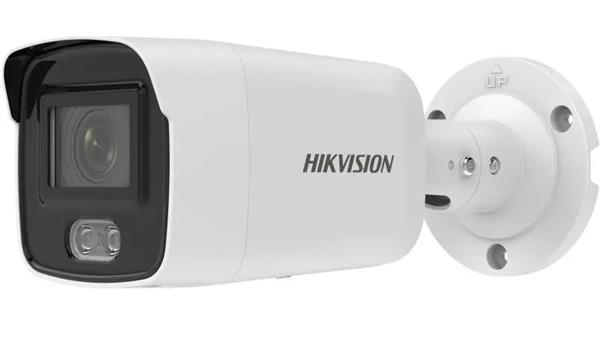 Grote foto hikvision 4mp ip camerasysteem 4 camera colorvu hik004 audio tv en foto videobewakingsapparatuur