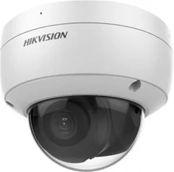 Grote foto hikvision acusense 4mp ip camerasysteem met 4 camera hik003 audio tv en foto videobewakingsapparatuur