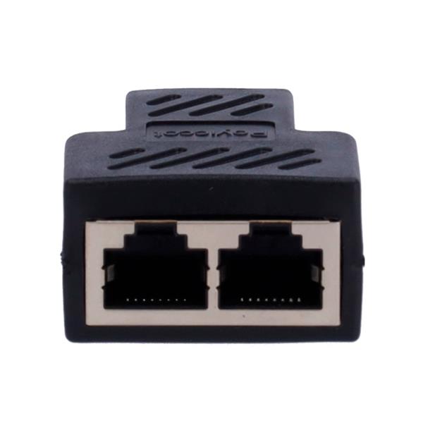 Grote foto rj45 utp kabel splitter 2 weg cat2p computers en software overige