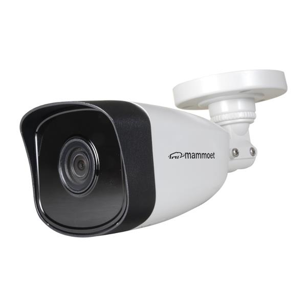 Grote foto aanbieding safire 8mp 4k ip bullet camera 30m nachtzicht 2.8mm onvif ipb025w 8e audio tv en foto videobewakingsapparatuur