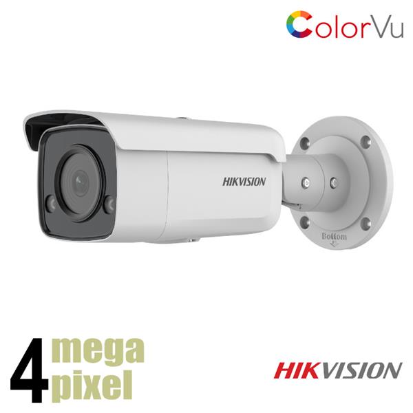 Grote foto hikvision 4 megapixel 6mm colorvu 2.0 bullet sd kaart slot ds 2cd2t47g2 l doe het zelf en verbouw inbraaksystemen