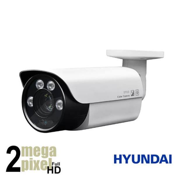 Grote foto hyundai full hd camera motorzoom 5 50mm 60 meter nachtzicht hyu399 audio tv en foto videobewakingsapparatuur