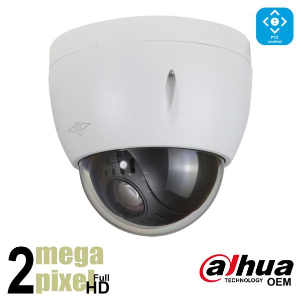 Grote foto dahua oem full hd ip speeddome camera bestuurbaar 12x zoom starlight ipsd72b12saw 2 audio tv en foto videobewakingsapparatuur