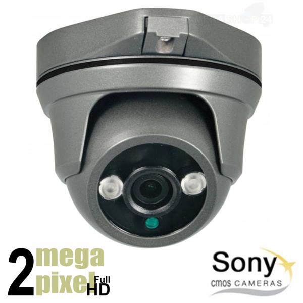 Grote foto full hd cvi camerasysteem sony sensor hikvision recorder motorzoom 4 camera grijs cvs489 audio tv en foto videobewakingsapparatuur