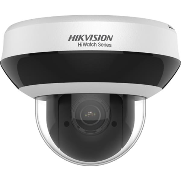 Grote foto hikvision 4 megapixel bestuurbare ip camera starlight 4x zoom n2404 audio tv en foto videobewakingsapparatuur