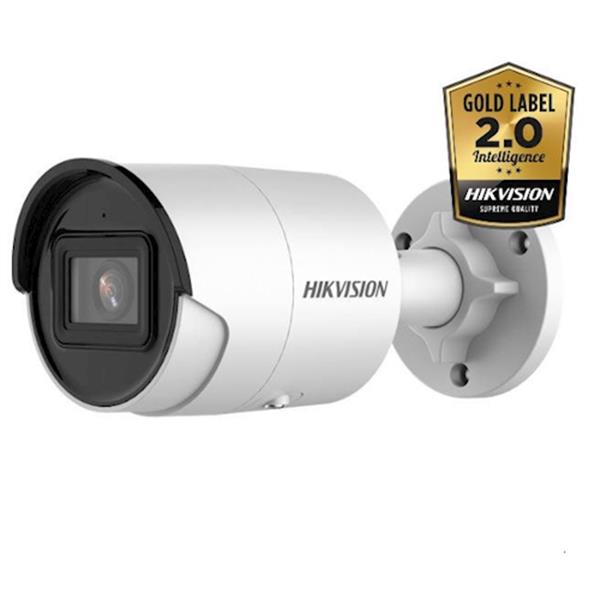 Grote foto hikvision 4k mini bullet camera starlight sd kaart slot ds2086 i audio tv en foto videobewakingsapparatuur