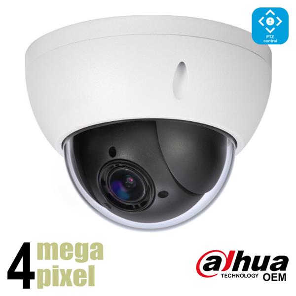 Grote foto dahua oem 4 megapixel bestuurbare ip dome camera 4x zoom hdips10 audio tv en foto videobewakingsapparatuur