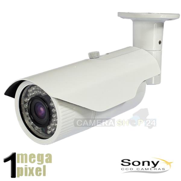 Grote foto hd ip camerasysteem 40m nachtzicht sony cmos 1 4 camera hdset76 audio tv en foto videobewakingsapparatuur