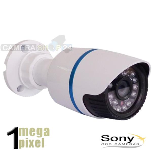 Grote foto hd ip camerasysteem 15m nachtzicht sony cmos 1 4 camera hdset75 audio tv en foto videobewakingsapparatuur