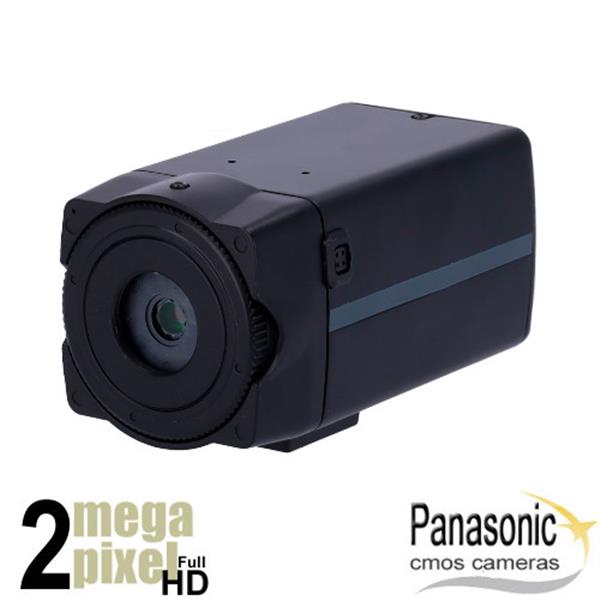 Grote foto full hd 4in1 box binnencamera panasonic cmos sensor hdcvb48 audio tv en foto videobewakingsapparatuur