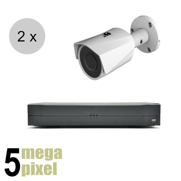 Grote foto aanbieding empower 5 megapixel camerasysteem 2 x bullet camera nachtzicht 30m ips50 audio tv en foto videobewakingsapparatuur
