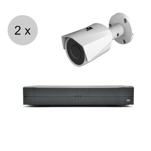 Grote foto aanbieding empower 5 megapixel camerasysteem 2 x bullet camera nachtzicht 30m ips50 audio tv en foto videobewakingsapparatuur
