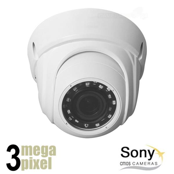 Grote foto 3 megapixel ip camera 30m nachtzicht motorzoom sony ccd sensor 5mpv9 audio tv en foto videobewakingsapparatuur