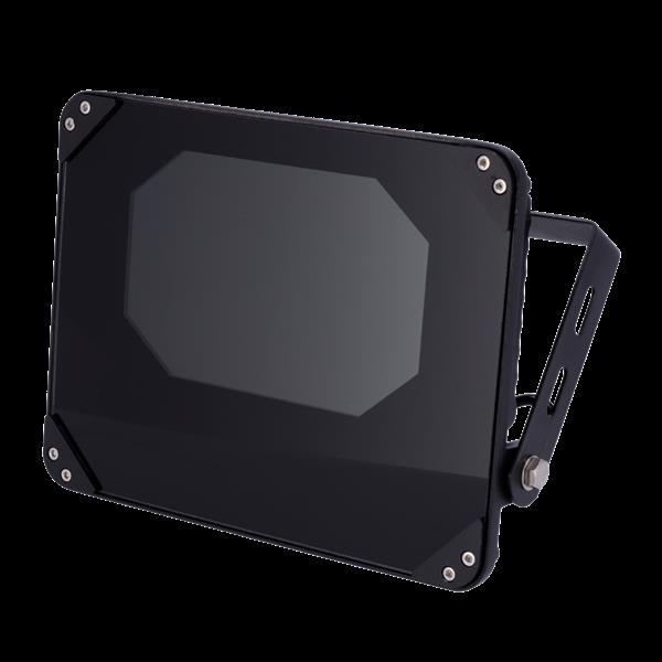 Grote foto ir illuminator 60 meter 24 leds kijkhoek 120 12 volt irl60 24 audio tv en foto professionele video apparatuur