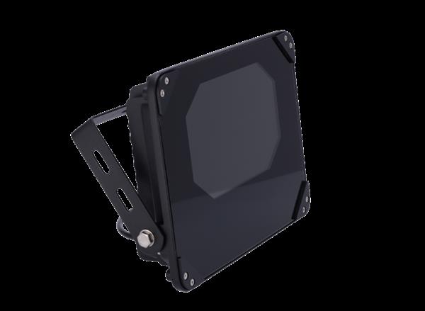 Grote foto ir illuminator 240 meter 24 leds kijkhoek 15 12 volt irl240 24 audio tv en foto professionele video apparatuur