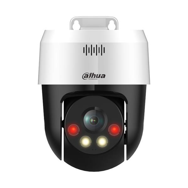 Grote foto dahua 5mp bestuurbare ip camera actieve afschrikking sd2a500hb gn a pv audio tv en foto professionele video apparatuur