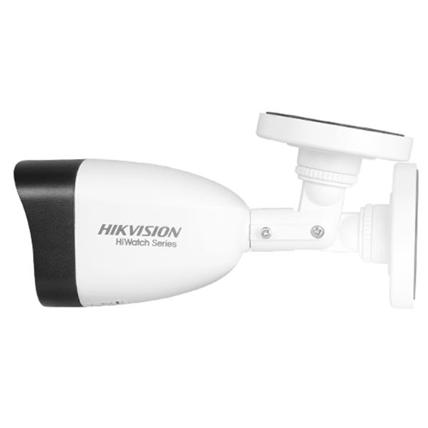 Grote foto hikvision 4 megapixel ip bullet camera 2.8mm lens 30m nachtzicht b140h 2.8 audio tv en foto professionele video apparatuur