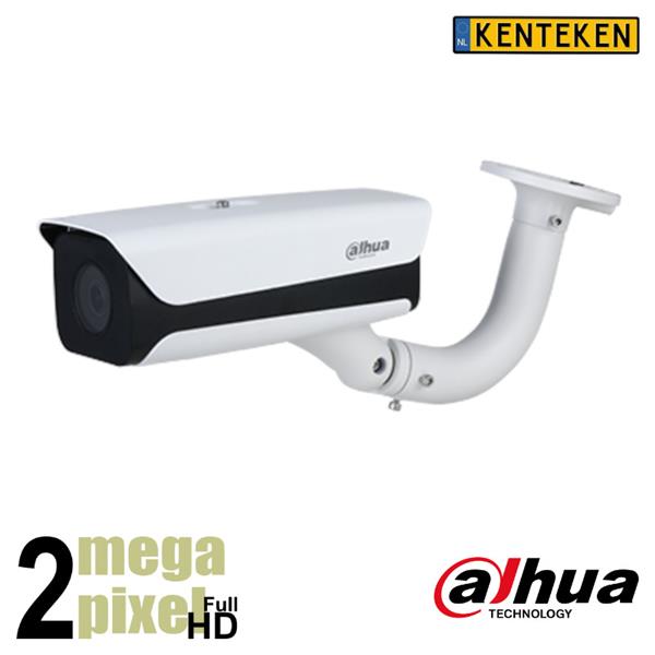 Grote foto dahua full hd ip camera met kentekenherkenning itc215 pw6m irlzf b audio tv en foto professionele video apparatuur