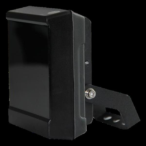 Grote foto ir illuminator 40 meter 6 leds kijkhoek 45 12 volt irl50 audio tv en foto professionele video apparatuur