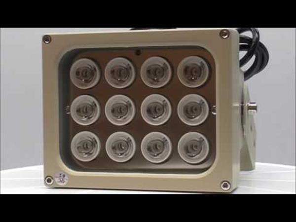 Grote foto ir illuminator 210 meter 12 leds kijkhoek 30 220 volt irl31 audio tv en foto professionele video apparatuur