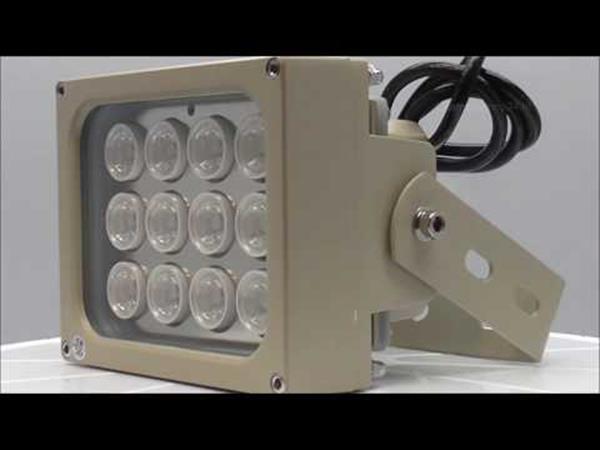 Grote foto ir illuminator 150 meter 12 leds kijkhoek 60 220 volt irl29 audio tv en foto professionele video apparatuur