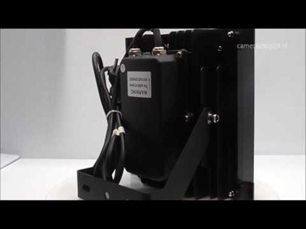 Grote foto ir illuminator 90 meter 30 leds kijkhoek 50 220 volt irl16 audio tv en foto professionele video apparatuur