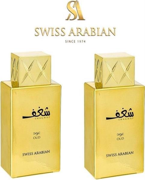 Grote foto swiss arabian 2 x shaghaf oud edp 75ml unisex lim. edition kleding dames sieraden