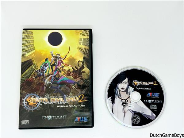 Grote foto playstation 2 ps2 shin megami tensei digital devil saga 2 collector edition spelcomputers games playstation 2