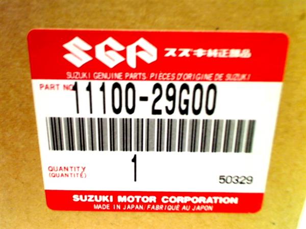 Grote foto suzuki gsx r 600 2004 2005 k4 k5 438q cilinderkop 11100 29g00 motoren overige accessoires