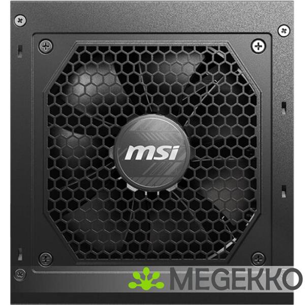 Grote foto msi mag a750gl pcie5 computers en software overige