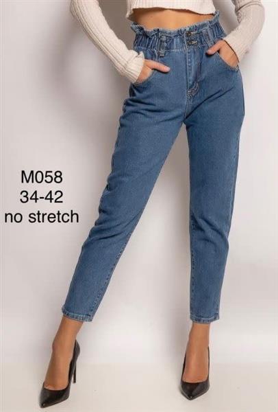 Grote foto high waist slim fit jeans gs m058 kleding dames broeken en pantalons