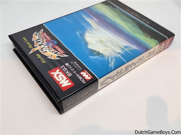 Grote foto msx hydlide ii shine of darkness spelcomputers games overige games