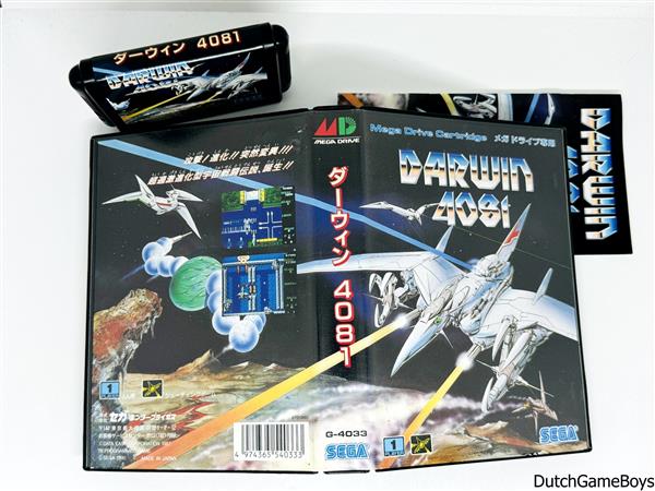 Grote foto sega megadrive darwin 4081 japan spelcomputers games overige games