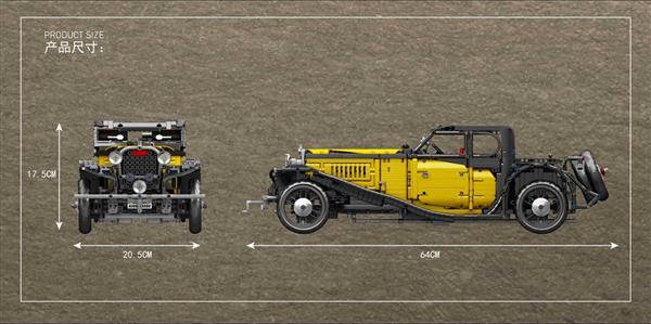 Grote foto mould king 13080 bugatti 50t kinderen en baby overige