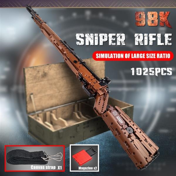 Grote foto mould king 14002 mauser 98k geweer kinderen en baby overige